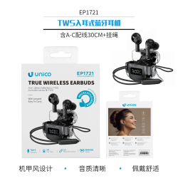 UNICO--EP1721 Auriculares intrauditivos Bluetooth TWS