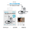 UNICO--EP1721 Auriculares intrauditivos Bluetooth TWS
