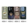 Funda para móvil bordada con diseño de animales para REDMI NOTE 14