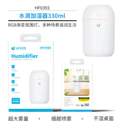 UNICO--HF0393 Humidificador de gotas de agua (luz ambiental con deg...