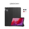 Funda Smart cover para Lenovo Tab M11