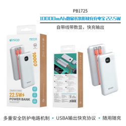 UNICO-PB1725 Power Bank carga rápida de tira larga con pantalla dig...