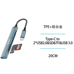 UNICO--AD5073 Adaptador metálico tipo C macho a USB 2.0 2 + SD + TF + USB 3.01 hembra
