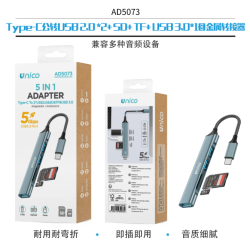 UNICO--AD5073 Adaptador metálico tipo C macho a USB 2.0 2 + SD + TF...
