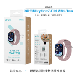 UNICO - SW2175 Smart Watch Reloj inteligente con borde en ángulo re...
