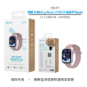 UNICO - SW2175 Smart Watch Reloj inteligente con borde en ángulo re...