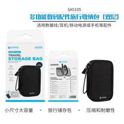 UNICO--SA5105 Bolsa de viaje multifuncional para guardar accesorios...
