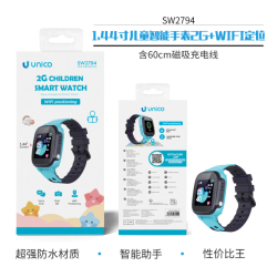 Reloj Infantil 2G + WiFi 1.44" | Wephone Mayorista