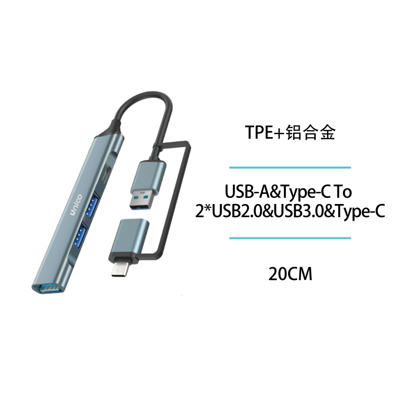 UNICO--AD5072 Adaptador metálico cuatro en dos hembra A+C macho a U...