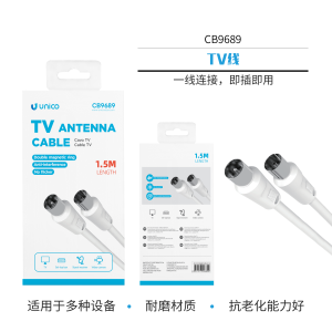 UNICO - CB9689 Cable de TV de 1,5 m