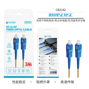 UNICO --CB2142 Cable de fibra óptica SC a SC