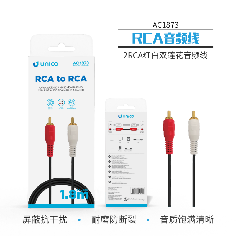 UNICO --AD1873 cable de audio rca