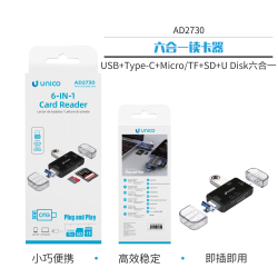 UNICO --AD2730 Lector de tarjetas 6 en 1