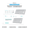 UNICO--KB2113 Teclado portátil de alta gama con modo dual, versión ...