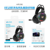 UNICO- HP1536 Cascos Auriculares Over-Ear con Micrófono RGB para Ga...