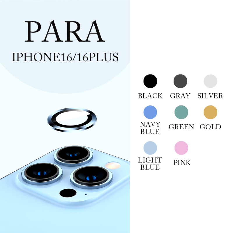 Single lens protector for iPhone in black, grey, silver, dark blue, green, gold, light blue and pink Single lens protector for iPhone in black, grey, silver, dark blue, green, gold, light blue and pink