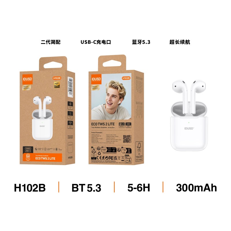 IDUSD--H102B Auriculares ECO TWS 2 Lite con Bluetooth 5.3, Larga Du... IDUSD--H102B Auriculares ECO TWS 2 Lite con Bluetooth 5.3, Larga Du...
