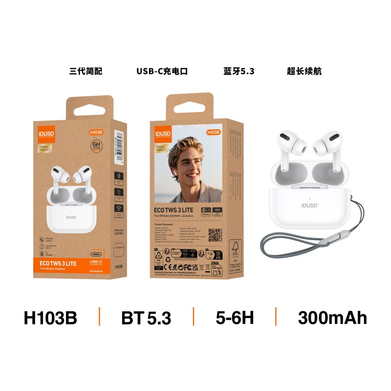 IDUSD--H103B Auriculares ECO TWS 3 Lite con Bluetooth 5.3, Larga Du... IDUSD--H103B Auriculares ECO TWS 3 Lite con Bluetooth 5.3, Larga Du...