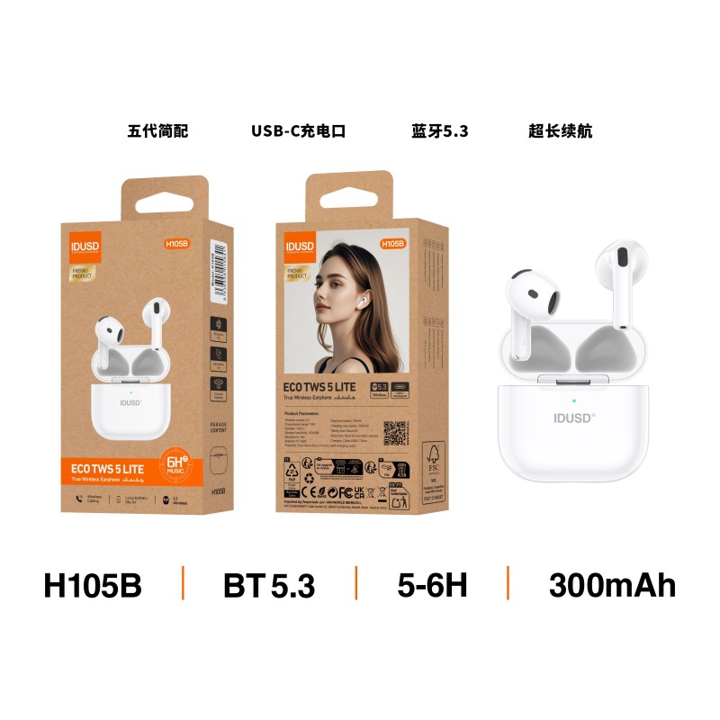 IDUSD--H105B Auriculares ECO TWS 5 Lite con Bluetooth 5.3, Larga Du... IDUSD--H105B Auriculares ECO TWS 5 Lite con Bluetooth 5.3, Larga Du...