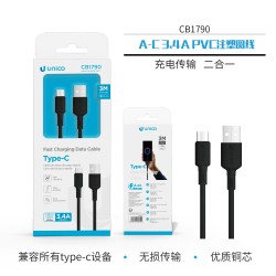 UNICO--CB1790 Cable A-C 3.4A 3M PVC NEGRO
