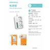 Regleta – 3 Enchufes + 6 USB, 2500W, Protección Inteligente PRITECH...
