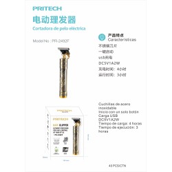 Cortadora de Pelo Profesional – Diseño Metálico, Cuchillas Inoxidab...