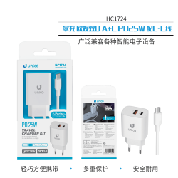 UNICO--HC1724 Cargador Completo 2U A+C PD25W con cable C-C
