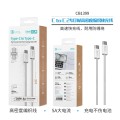 UNICO - CB1399 -- Cable de Datos USB-C a USB-C 240W 2M – Alta veloc...