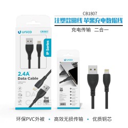 UNICO - CB1807 – Cable de Datos USB-A a Lightning 2.4A 1M Rápido y ...