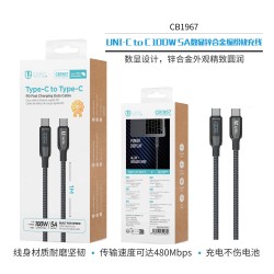UNICO - CB1967 – USB-C a USB-C con Pantalla Digital de 100W Trenzad...