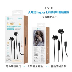 UNICO - EP2140 – Auriculares con Micrófono para Dormir con Conector...