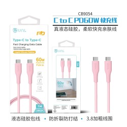 UNICO - CB9169 – Cable de Carga Rápida USB-C a Lightning 1M 20W 3A