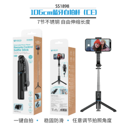 UNICO SS1898 – Selfie Stick 3 en 1 Unicostar – Trípode + Luz LED + ...