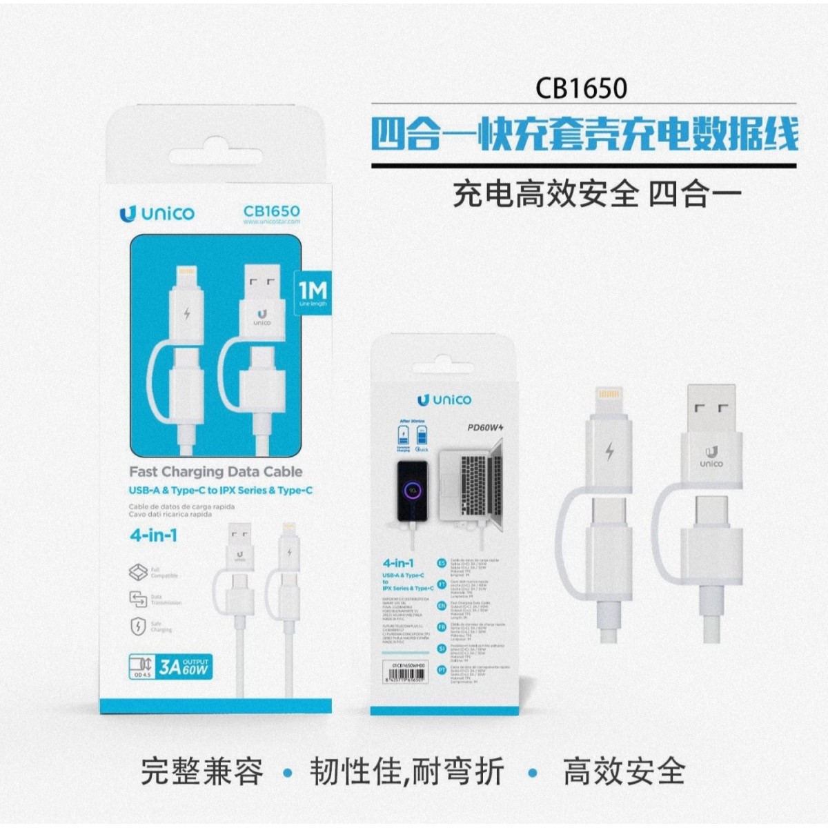 Cable 4 en 1 Blanco – USB-A y Tipo-C a Lightning & Type-C | 60W 3A 1M