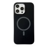 Funda de Silicona Soft con Imán (tipo MagSafe) iPhone 15 | Wephone Mayorista