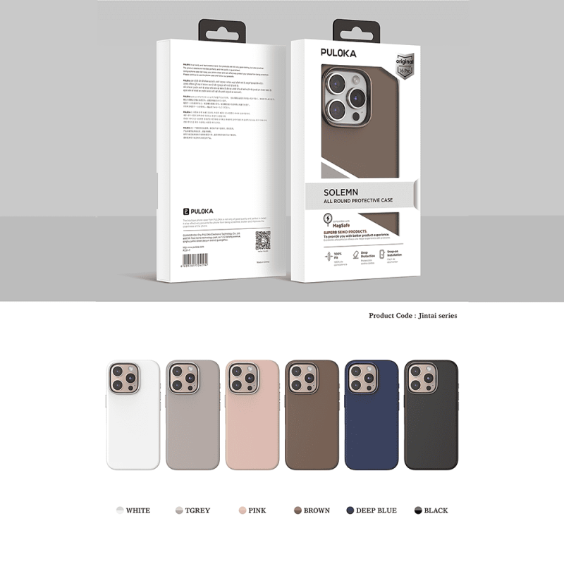 Funda silicona líquida Puloka para iPhone con MagSafe | Wephone Mayorista