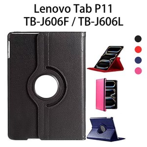 Funda 360º Lenovo P11 | Soporte Vertical/Horizontal y Auto-Sleep | WePhone Mayorista
