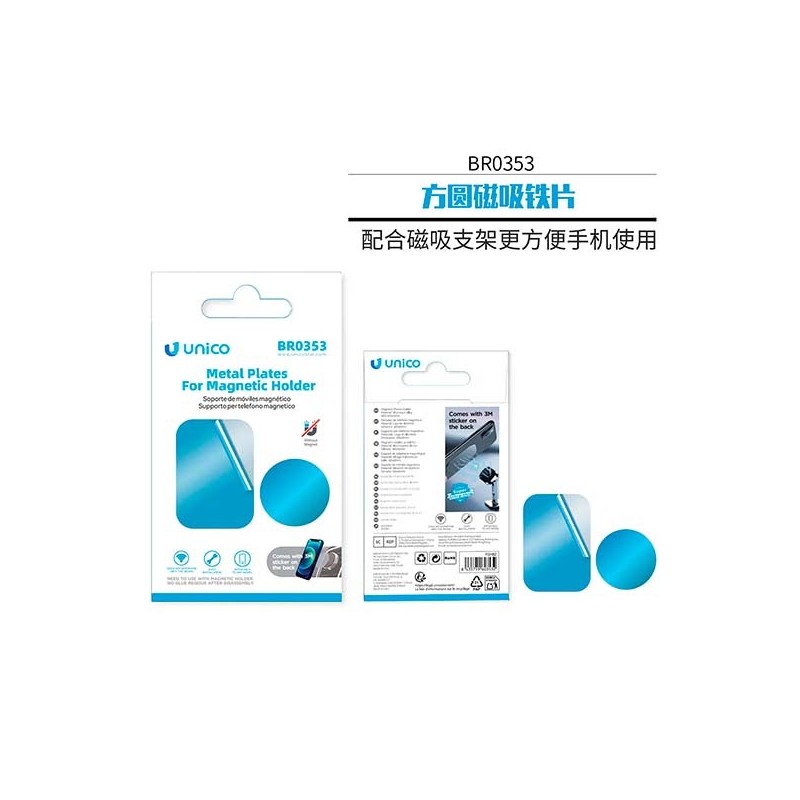 Placas metálicas BR0355 para soporte magnético | Set 2 con 3M | Wephone Mayorista