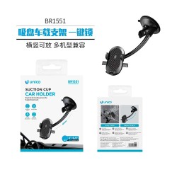 Soporte coche ventosa BR1551 4"-6,9" | Unico | Wephone Mayorista