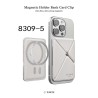 Tarjetero Magnético PULOKA con Soporte para Móvil | Wephone Mayorista