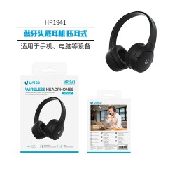 Auriculares Inalámbricos On-Ear con Micrófono – HP1941 | Wephone Mayorista