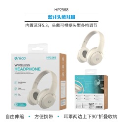 UNICO--HP2568 CASCO Auriculares Bluetooth