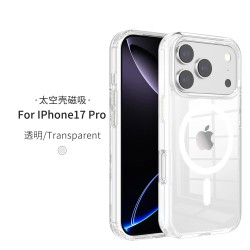 Funda Antigolpes Magsafe Transparente iPhone 17 Pro Max | Wephone Mayorista