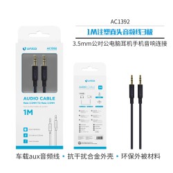 Cable audio 3.5mm macho-macho 1 m (3 polos)
