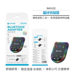 Adaptador Bluetooth 5.3 RX/TX/TF con manos libres | Wephone Mayorista