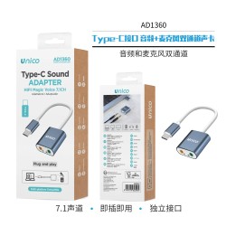 Adaptador USB-C a Audio + Mic 7.1CH | Wephone Mayorista