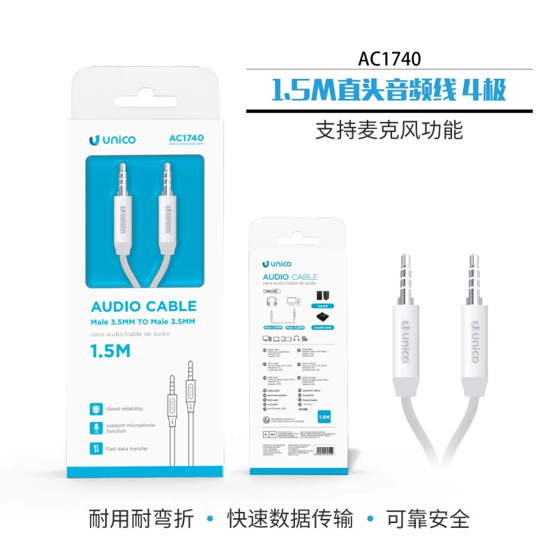 Cable audio 3.5mm 4 polos TRRS 1,5 m | AC1740