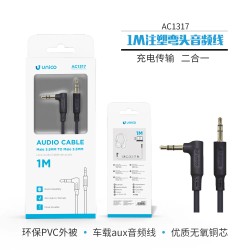 Cable audio 3,5mm 90° 1 m estéreo | Wephone Mayorista