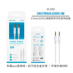 Cable audio 3.5mm macho-macho 1 m (3 polos)