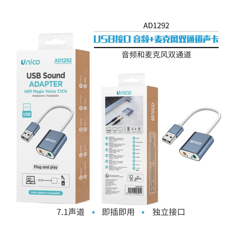 Tarjeta de Sonido USB Externa 7.1CH con Salida Auriculares + Micrófono · AD1292